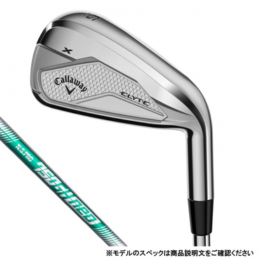 5本セット ELYTE X N.S.PRO 750GH neo