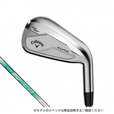 5本セット ELYTE MAX FAST N.S.PRO 850GH neo