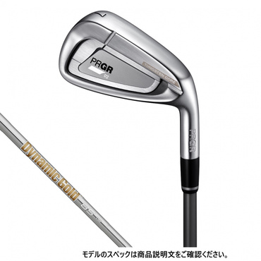 6本セット 02アイアン 5-PW ダイナミックゴールド 85 R300 2020年モデル