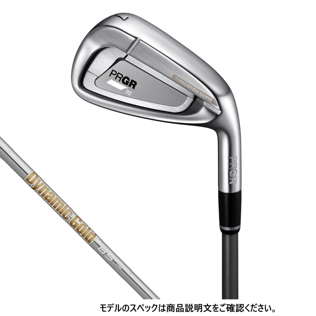 6本セット 02アイアン 5-PW ダイナミックゴールド 85 R300 2020