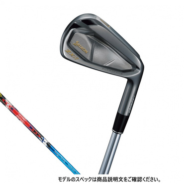 スリクソン ZXi5 アイアン ゴルフ アイアンセット N.S.PRO MODUS3 TOUR