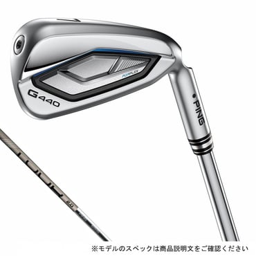 5本セット G440 PING TOUR 2.0 CHROME