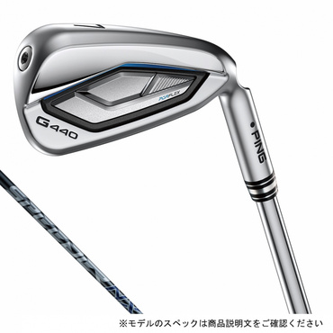 toiro様用【未使用品】PING G440 アイアンセット 6～P (5本) PING ピン G440 アイアン 5本セット #6,#7,#8,#9,PW N.S.PRO