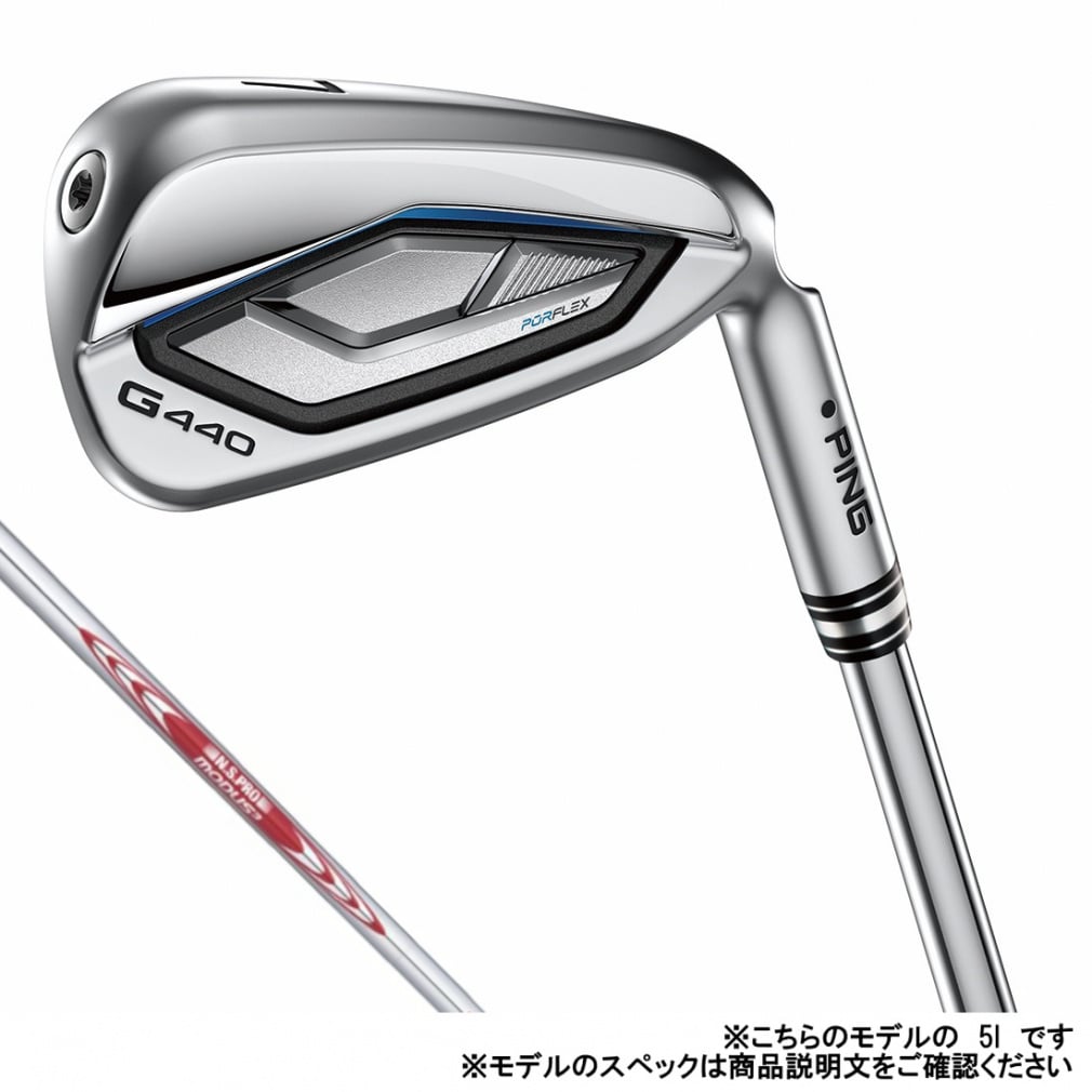ほぼ新品ピンG440アイアン5本(6-P) NS950neo S Red レッド ピン G440 ゴルフ 単品アイアン NS PRO MODUS 3 TOUR 105 S #5I 2025年