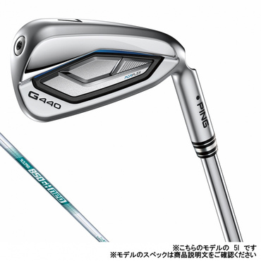 単品 Qi MAX LITE N.S.PRO 820GH｜Alpen Online