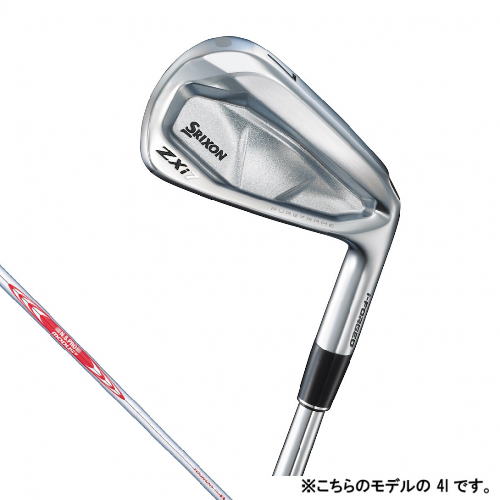 XN\ ZXi7 ACA St PiACA MODUS120 S 2024Nf Y SRIXON