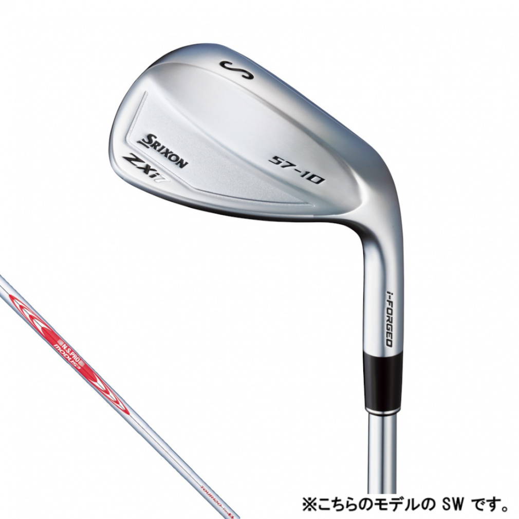 岩泉 ZXi7 アイアン|Alpen Online
