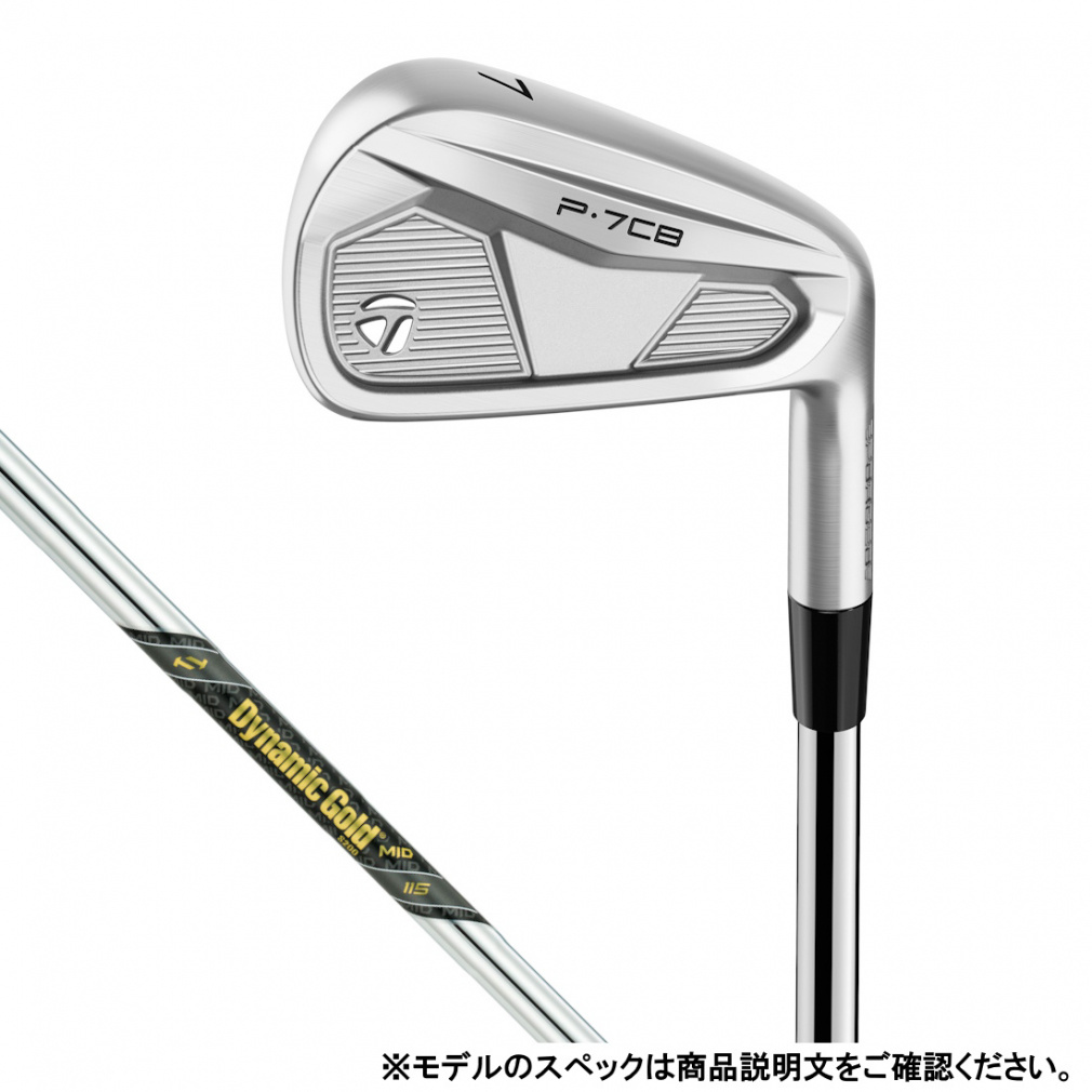 テーラーメイド P7CB 24 単品 DG Mid115 S ゴルフ 単品アイアン