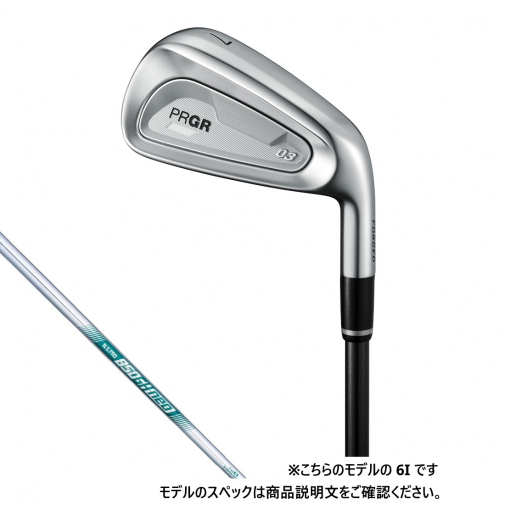 vMA 25 03 IRON St PiACA NS850NEO S #6I 23 2025Nf Y PRGR