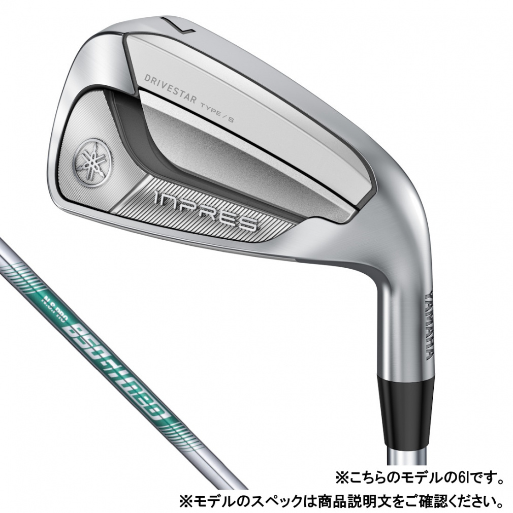 ヤマハ 25inpres DRIVESTAR ドライブスター TYPE S 単品アイアン ゴルフ N.S.PRO850GH neo S 2024年モデル メンズ YAMAHA