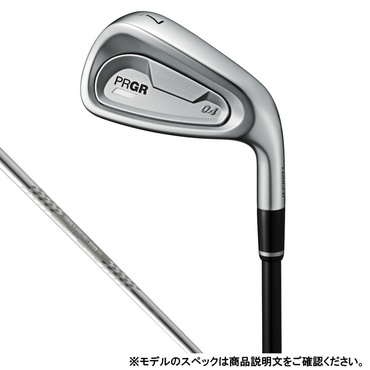 04 IRON スペックスチールIII ver.2