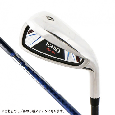 5アカデミー稗田プロ推奨モデル 単品アイアン 初心者 練習用 補充用 上がりやすい カーボン