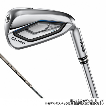 PING G440 5番アイアン AURFLEX ピン G440 ゴルフ 単品アイアン FJKR SPEEDER NX GREY 40 #5I 2025年
