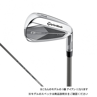単品 Qi MAX LITE 2025 AIR SPEEDER TM