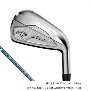 単品 ELYTE VENTUS GREEN 50 for Callaway