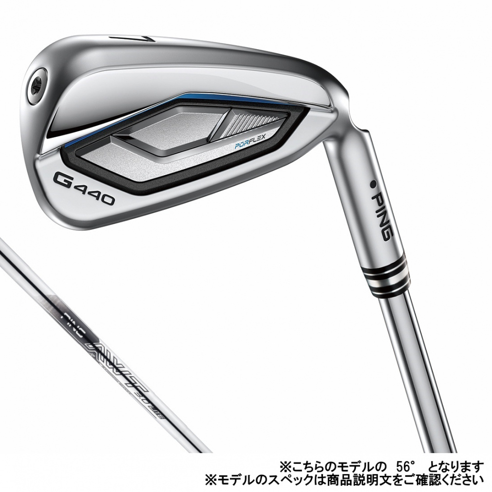 s G440 St PiACA AWT 3.0 LITE S 2025Nf Y PING