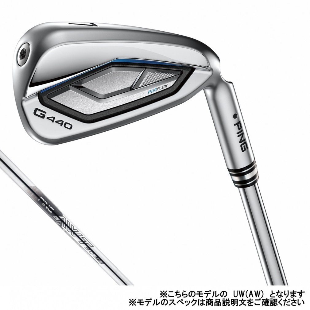 G440 アイアン #6〜56° 8本セット AWT 3.0 LITE S ピン G440 ゴルフ 単品アイアン AWT 3.0 LITE S 2025年モデル メンズ