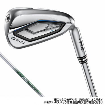 単品 G440 NS PRO 950GH NEO｜Alpen Online