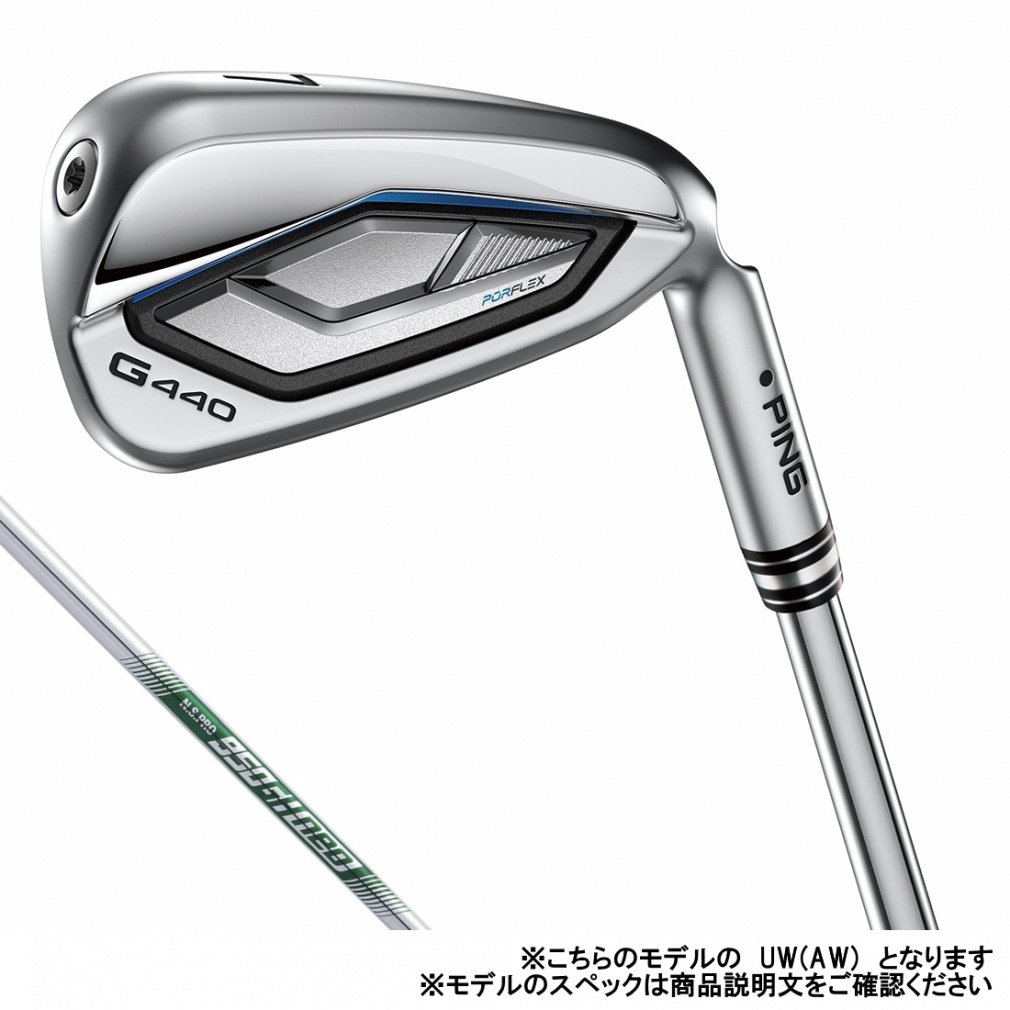 ピン G440 ゴルフ 単品アイアン NS PRO 950GH NEO S 2025年モデル