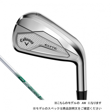 テーラーメイド Qi MAX LITE IRON Qiマックス ライト アイアン 5本