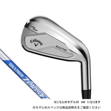 【新品】キャロウェイ エリート マックスファースト メンズゴルフセット 11本S キャロウェイゴルフ メンズ ELYTE MAX FAST エリート マックス