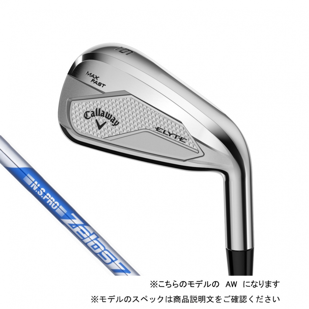 キャロウェイ エリート ELYTE MAX FAST ゴルフ 単品ウェッジ N.S.PRO