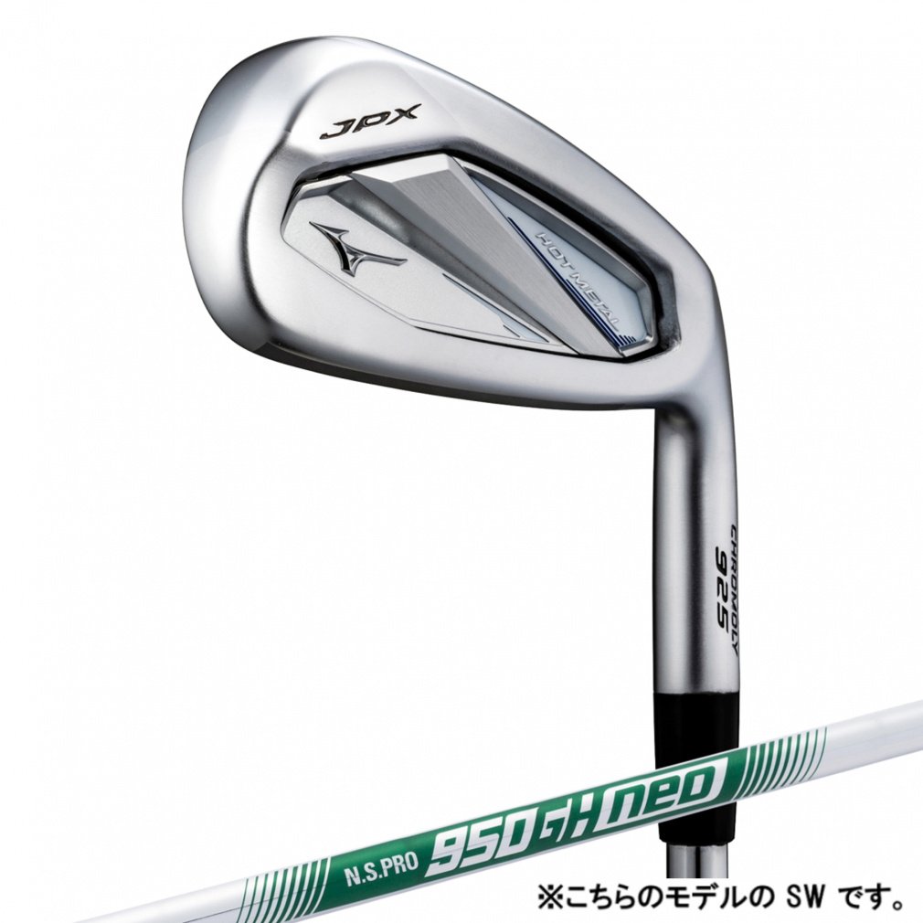 ~Ym JPX 925 HOT METAL N.S.PRO 950GH neo St PiACA S 2024Nf Y MIZUNO