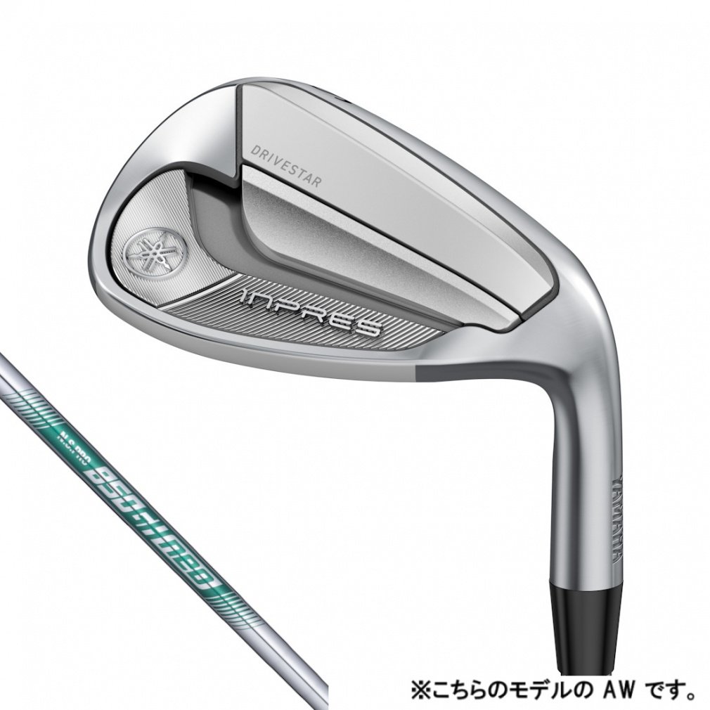 ヤマハ 25inpres DRIVESTAR ドライブスター 単品アイアン ゴルフ N.S.PRO850GH neo S 2024年モデル メンズ YAMAHA