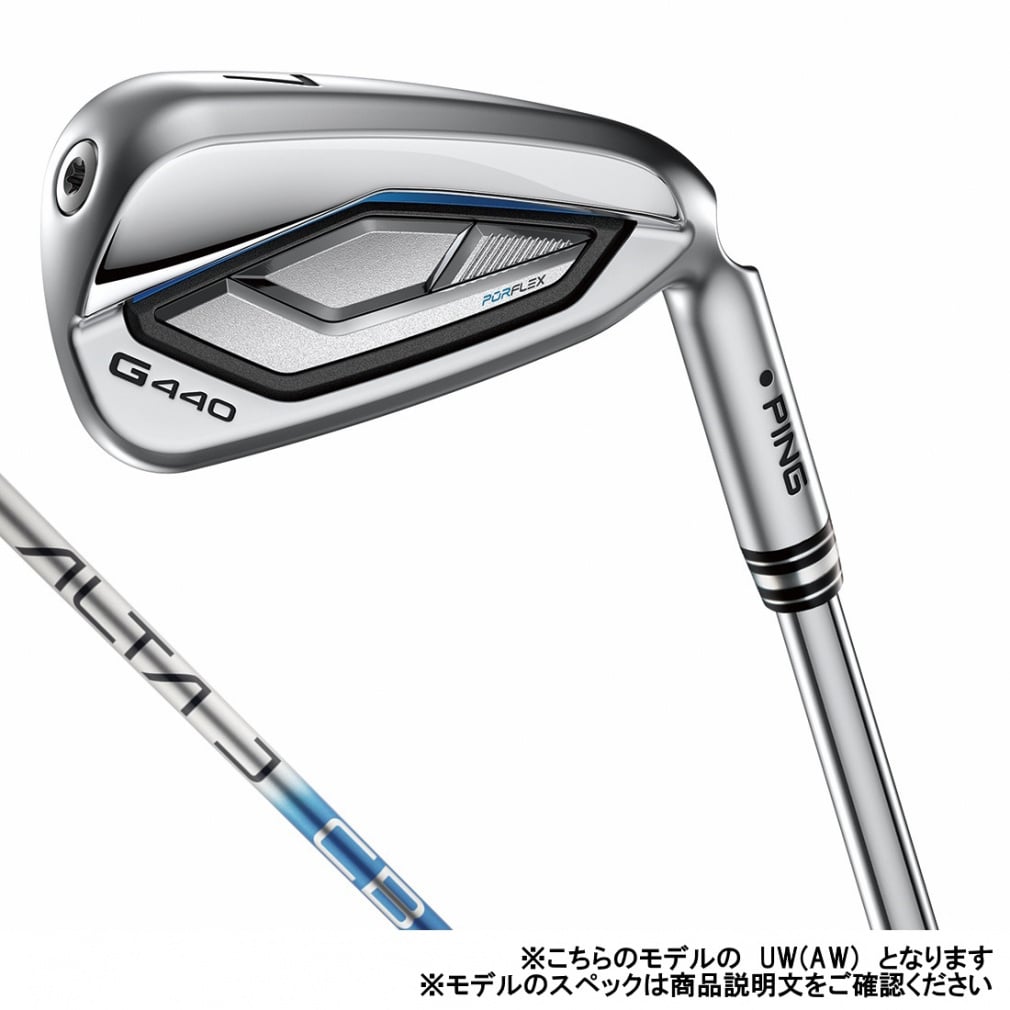 ピン G440 ゴルフ 単品アイアン ALTA J CB BLUE R 2025年モデル メンズ