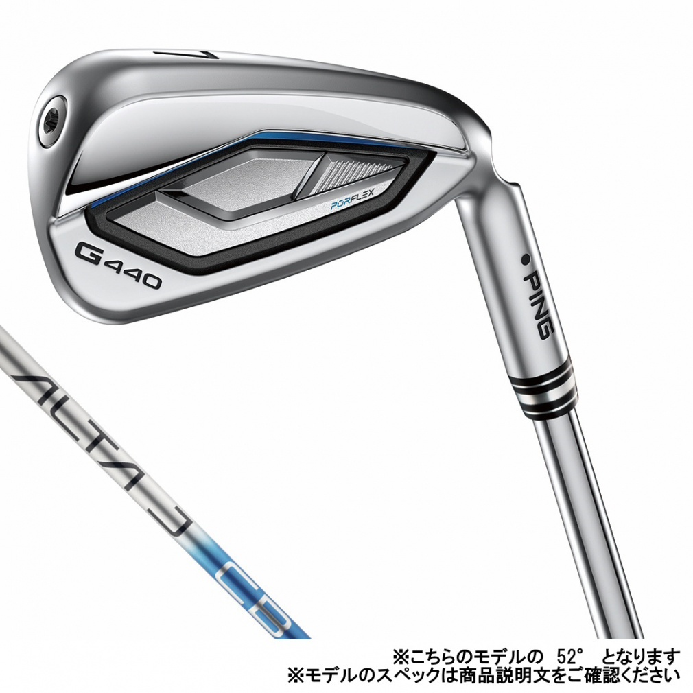 s G440 St PiACA ALTA J CB BLUE R 2025Nf Y PING