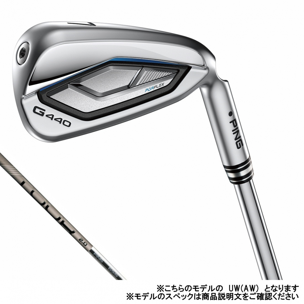単品 G440 PING TOUR 2.0 CHROME(AW-S)