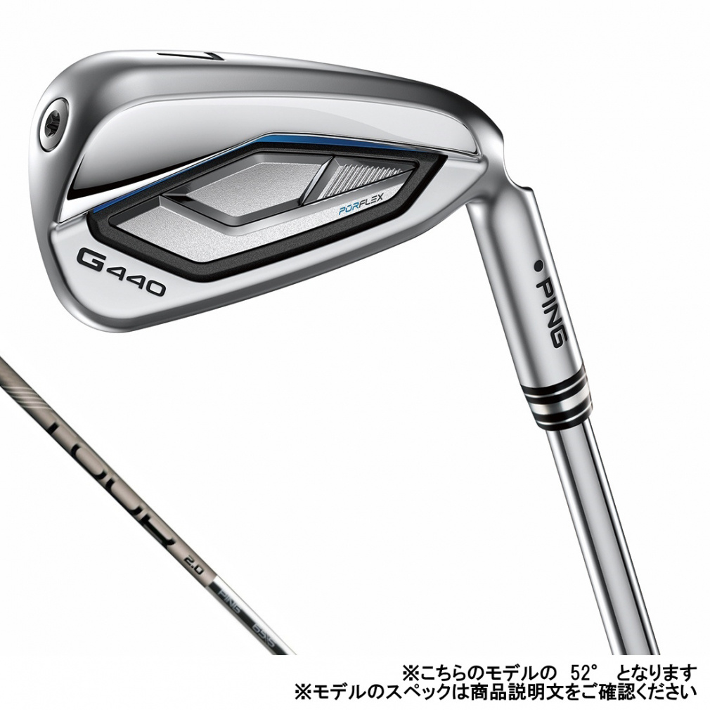 単品 G440 PING TOUR 2.0 CHROME(52゜-S)
