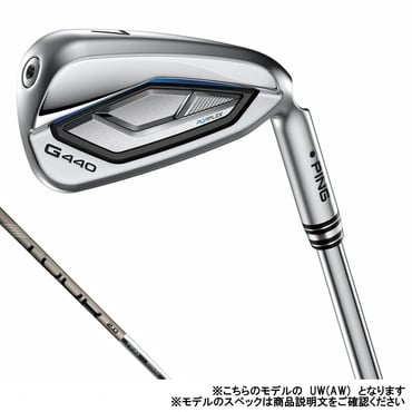 単品 G440 PING TOUR 2.0 CHROME