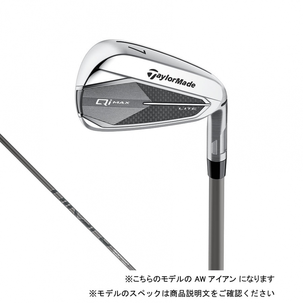 e[[Ch Qi MAX LITE St PiACA 2025 AIR SPEEDER TM 2025Nf Y TaylorMade