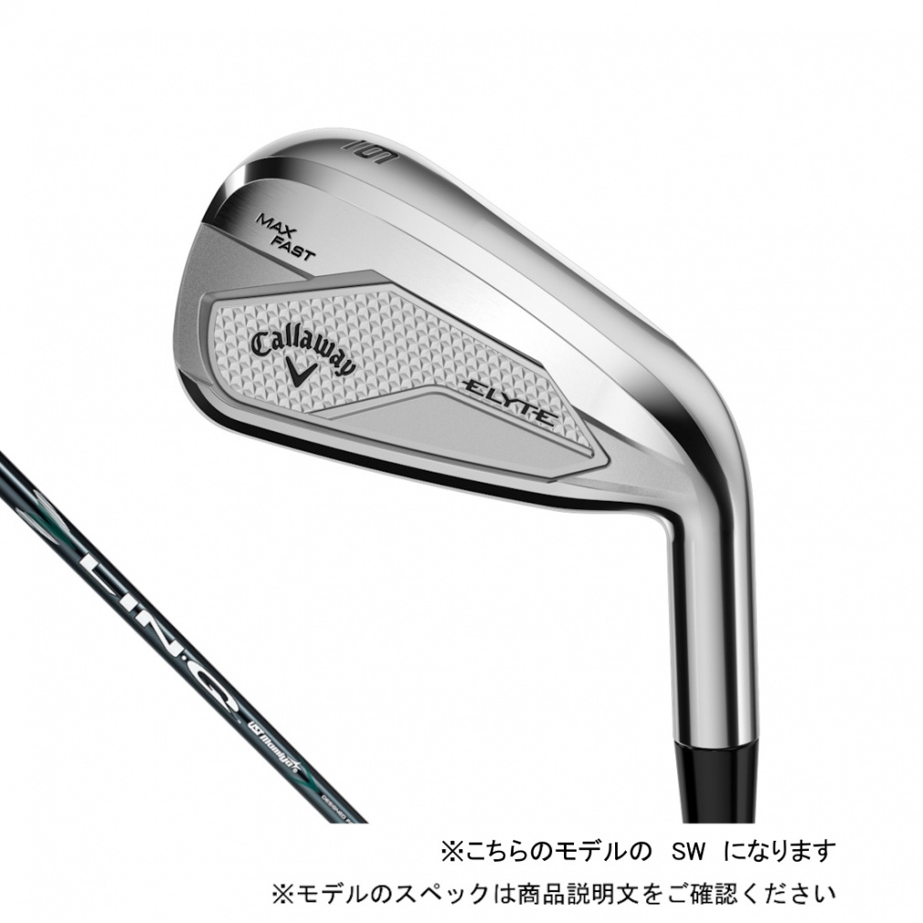 単品 ELYTE MAX FAST LIN-Q GREEN 40 for Callaway(SW-R)