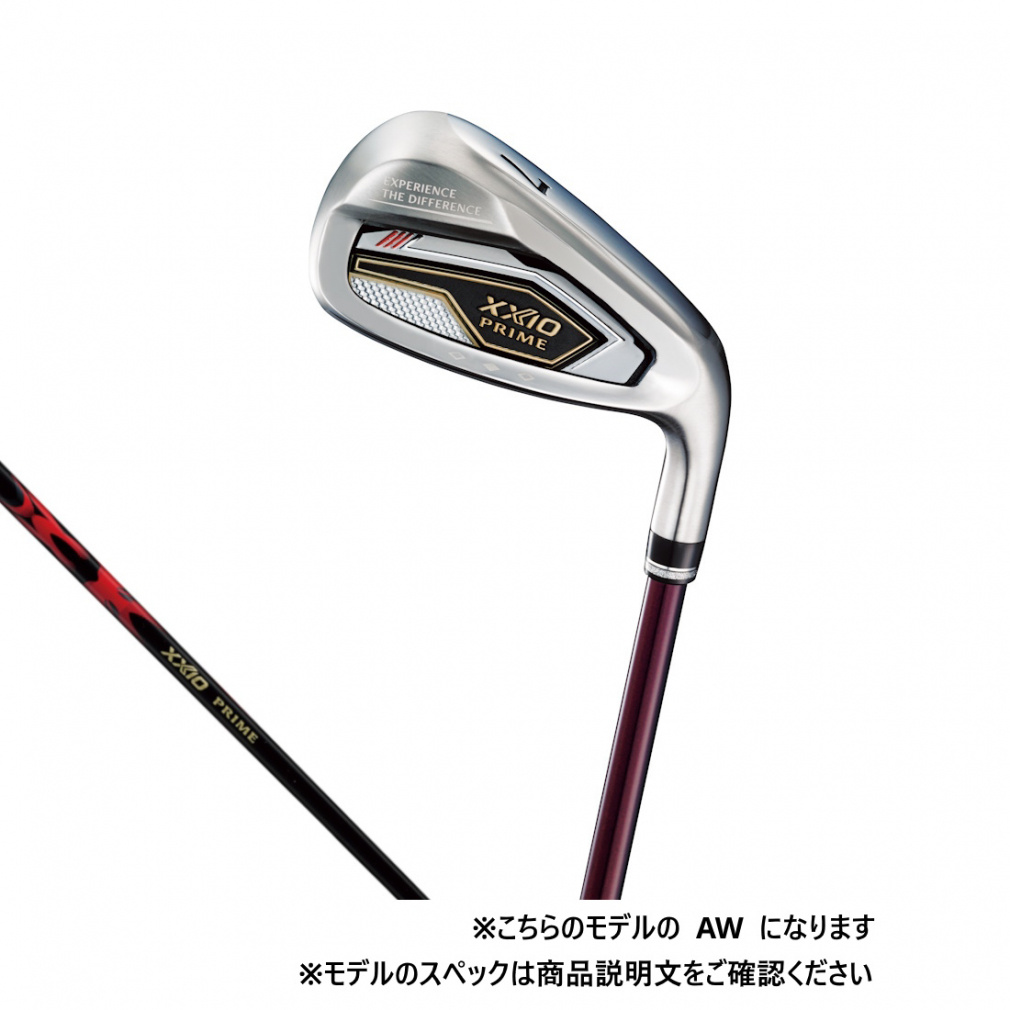 [NVI vC13 XXIO PRIME 13 ACA St Pi EFbW SP-1300 2025Nf Y _bv XXIO