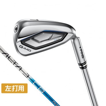 5本セット G440 ALTA J CB BLUE｜Alpen Online