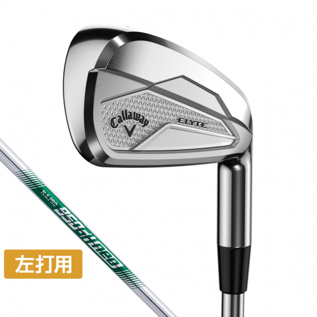 カラカラ　ELYTE エリート　アイアンセット　新品未使用 楽天市場】Callaway キャロウェイ 日本正規品 ELYTE エリート アイアン