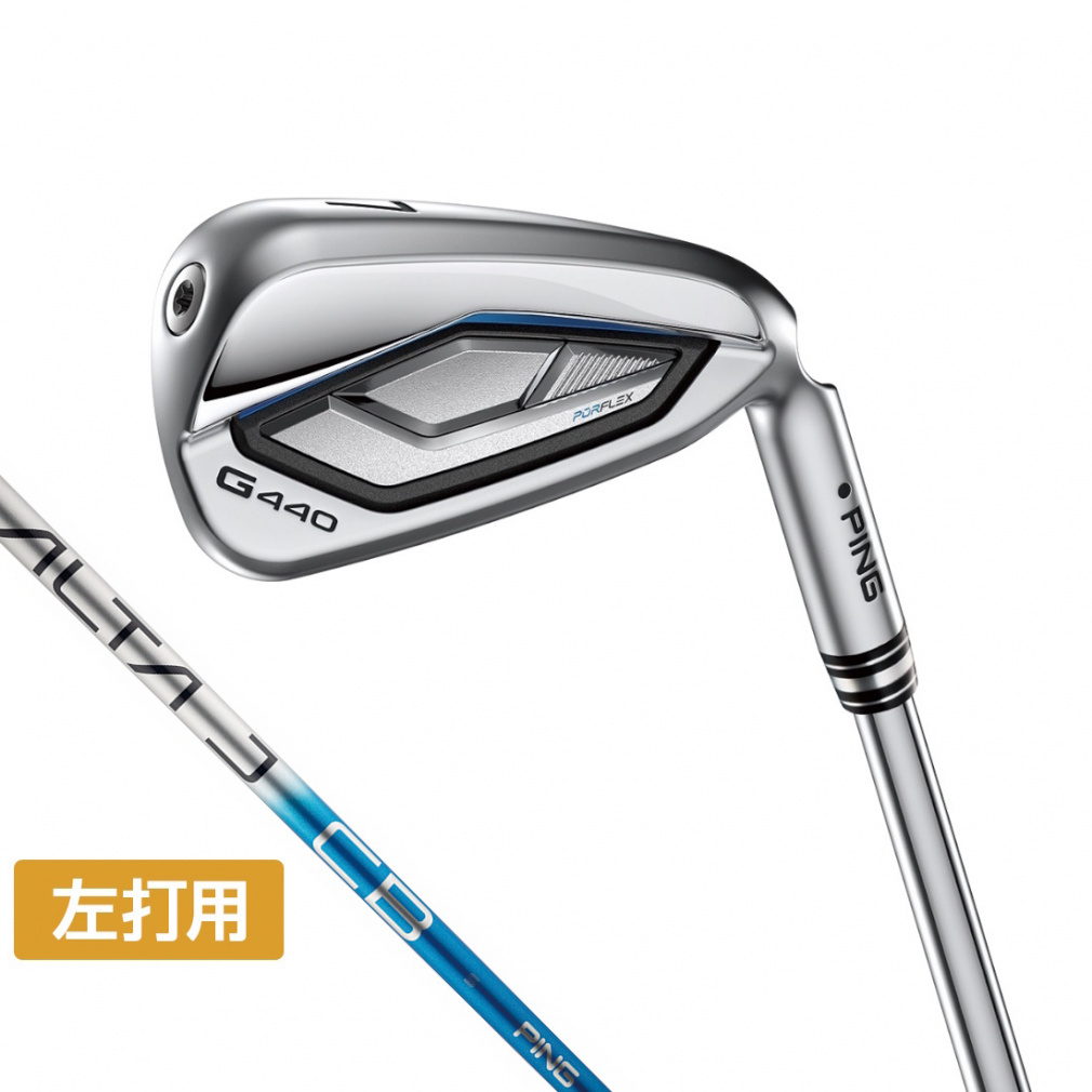 s G440 St PiACA ALTA J CB BLUE R 2025Nf Y p PING