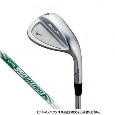 Mizuno Pro T-3 ウェッジ N.S.PRO 950GH neo