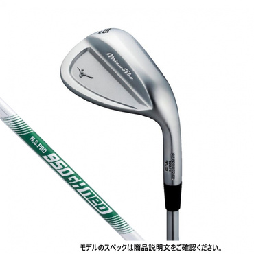 Mizuno Pro T-3 ウェッジ N.S.PRO 950GH neo