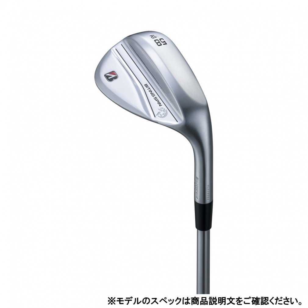 uaXg 24B BTG SPIN MO120 5610 oCeBO Xs St EFbW N.S.PRO S 56/10 BRIDGESTONE