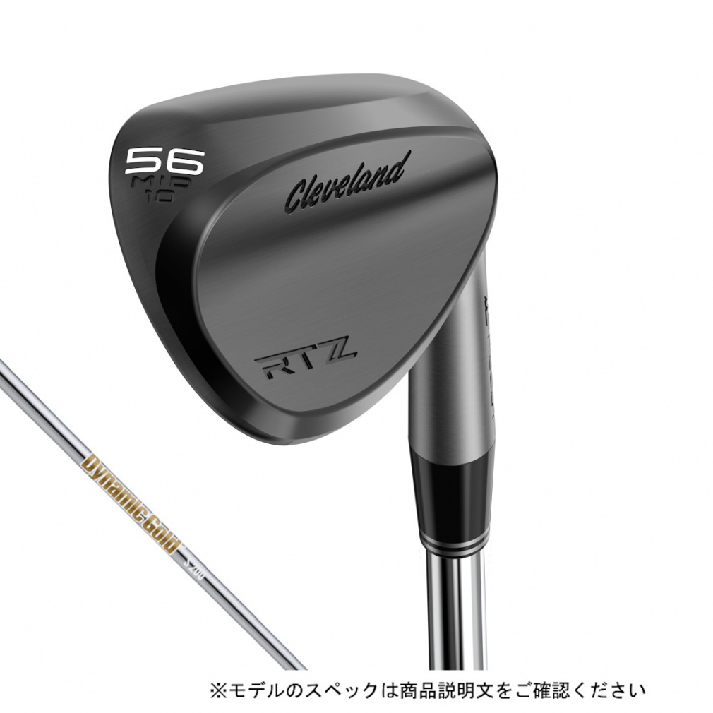 クリーブランド RTZ 56度 ウェッジ ダイナミックゴールドS200 クリーブランド RTZ ウエッジ ゴルフ ウェッジ ダイナミックゴールド