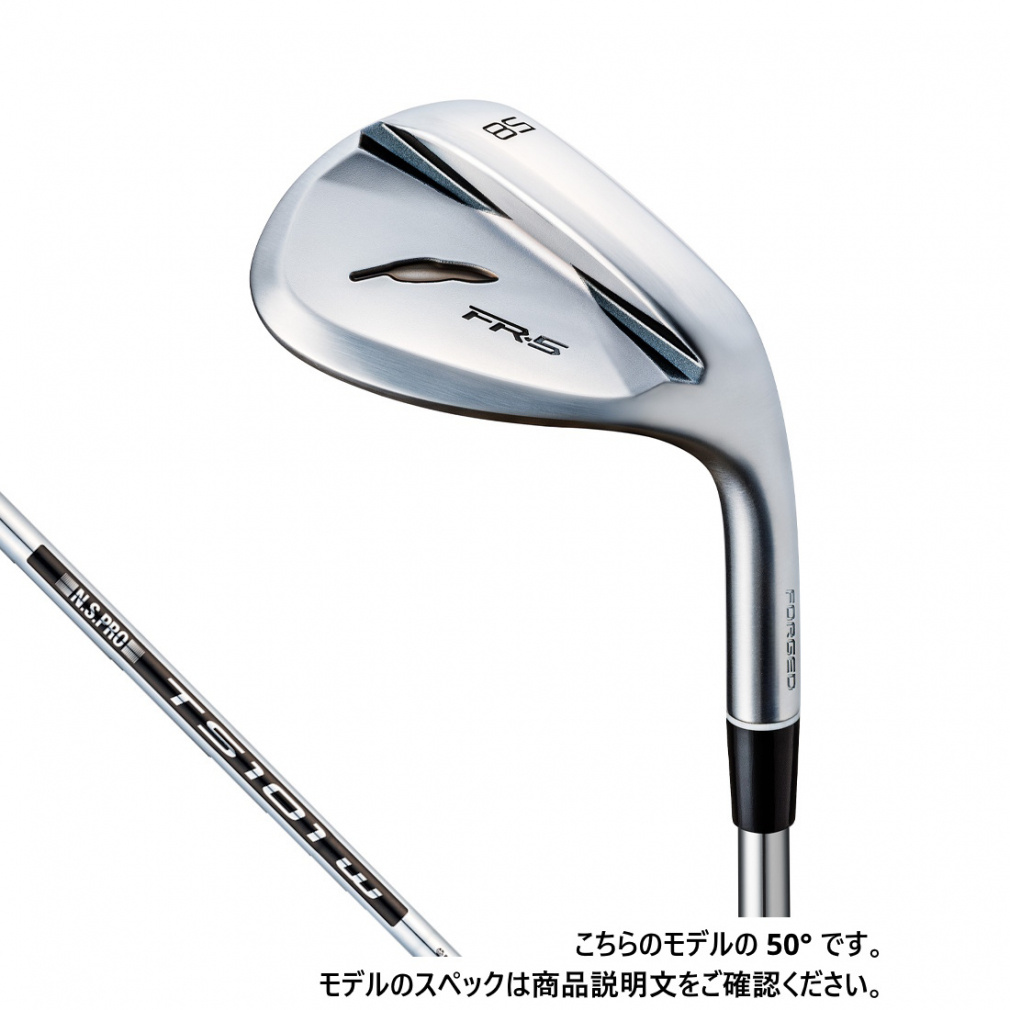FR5ウェッジ 50度 56度 2本セット FR-5 ウェッジ 50度 56度 セット 56 スポーツ ゴルフクラブ