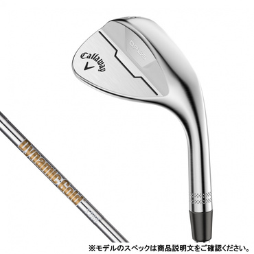 WG RH OPUS CRM ST S200 48-10 SG JV