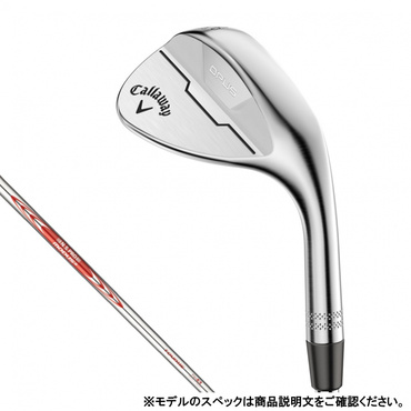 WG RH OPUS CRM ST STF TR115 52-10 SG JV