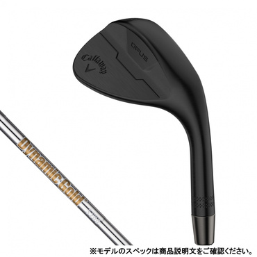 WG RH OPUS BLK ST S200 52-10 SG JV