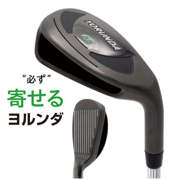 ヨルンダ8 48度 チッパー お助けクラブ アプローチ グリーン周り