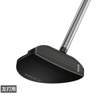 LH PLD MILLED AS OSLO C パター 左用