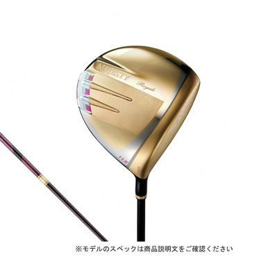 細部まで作り込まれた本格的実力派ドライバー 【グッと深掘り